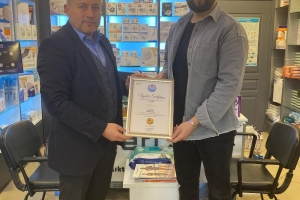 Üye Kazandırma Faaliyetleri