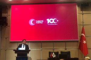 İstanbul Ticaret Odası\'nın İş Ortamının İyileştirilmesi ve Geliştirilmesi Çalışma Komitesi Toplantısı