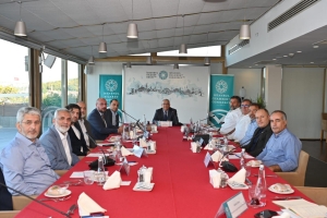 İTO Sağlık ihtisas Komisyonu Toplantısı